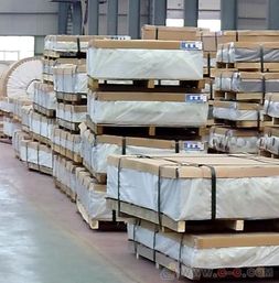 海耀特价进口7005铝合金板材 7003合金铝板